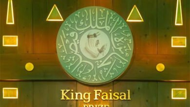 تحت رعاية خادم الحرمين الشريفين ونيابة عنه.. سمو نائب أمير منطقة الرياض يكرم الفائزين بجائزة الملك فيصل لعام 2026