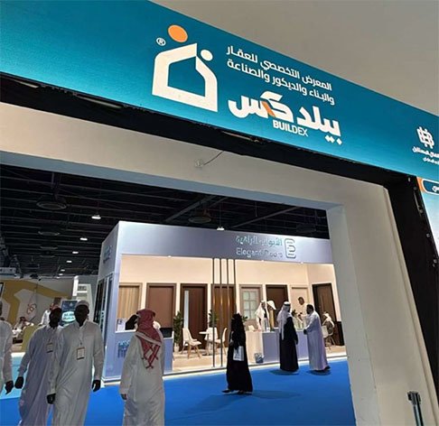 بيلدكس، حيث تولد الفرص وتُبنى ملامح الغد