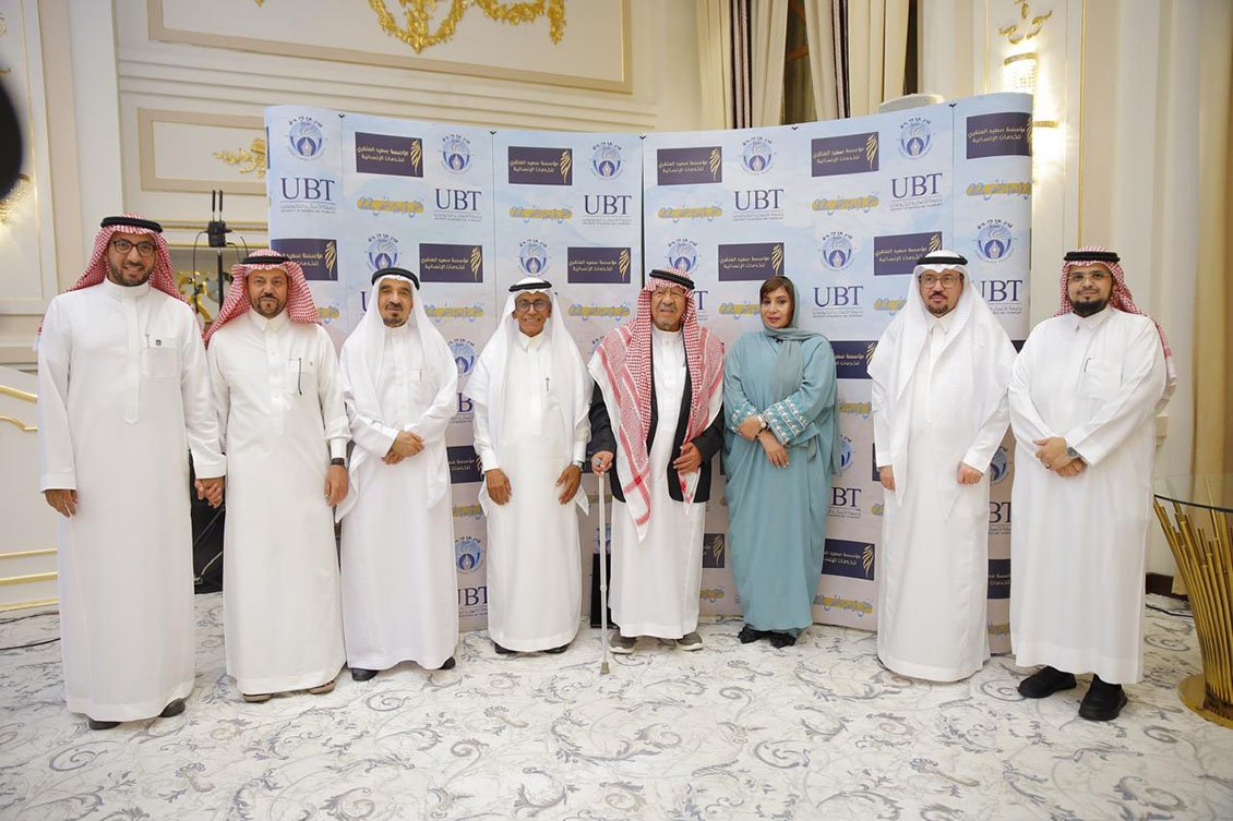 الأدبُ السعودي في ظِلالِ الرؤيةِ.. انطلاقُ فعالياتِ "قراءةِ النَّصِّ 22" بجدة