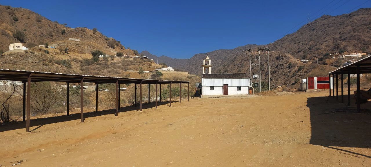 محافظة هروب