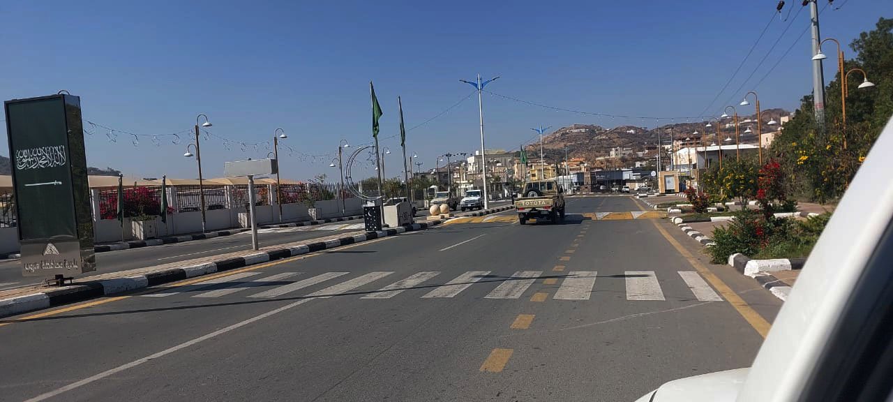 محافظة هروب