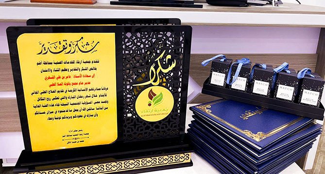 علاج 50 يتيماً ويتيمة مجاناً بأضم ضمن مبادرة “ابتسم” لصحة الفم والأسنان