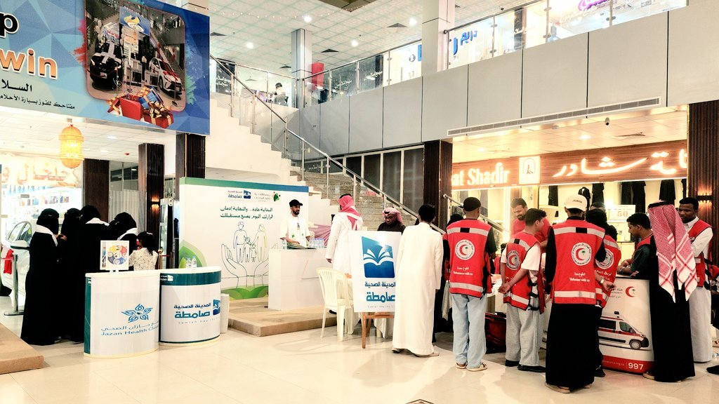 انطلاق معرض توعوي ضمن مشروع “مملكتي”