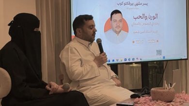 حين يزهر المعنى في حضرة الورد