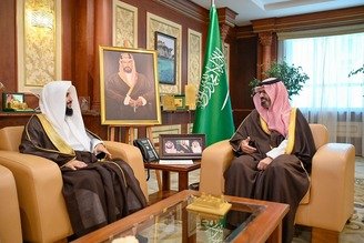 نائب أمير جازان يستقبل رئيس المحكمة الجزائية وعددًا من القضاة