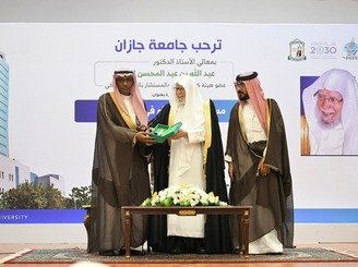 الدكتور التركي يلقي محاضرة عن "مسؤولية العلماء في مجتمعهم"