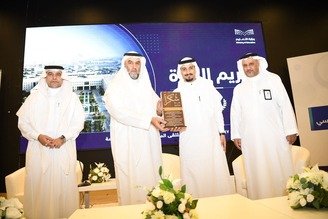 انطلاق أعمال ملتقى “الممارسات الإيجابية الداعمة للتميز المدرسي” بتعليم مكة