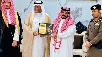 تكريم جمعية زائد للخدمات الإنسانية تقديرًا لجهودها في مبادرة “الجود منا وفينا”