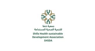 شعلة أمل صغيرة" تضيء سماء مكة