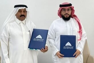 شراكةٌ تصنع الحياة.. أمانة جازان و«نمق» يرسمان ملامح التنمية والمسؤولية المجتمعية