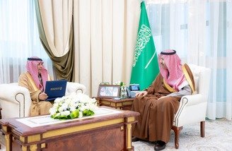 سمو أمير منطقة الباحة يتسلّم تقرير عن إنجازات الخطوط السعودية في الباحة لعام 2025