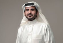 قصيدة الطموح