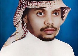 الرمل من ذهب