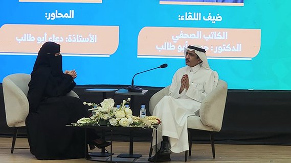 ​الكلمة والرأي.. الانتشار أم التأثير؟!