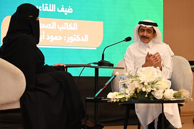 في ليلة استثنائية بجازان.. "ثقافة صبيا" تستقرئ جدلية الانتشار والتأثير مع الدكتور: حمود أبوطالب…