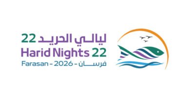 ليالي الحريد في فرسان لوحات تراثية تتجدد كل عام