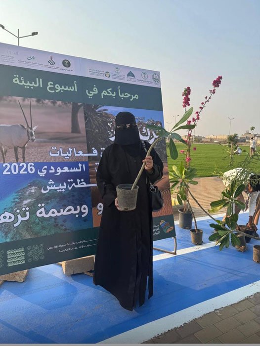 محافظ بيش يدشّن أسبوع البيئة 2026 بشعار «أثرك أخضر» لتعزيز الوعي والاستدامة