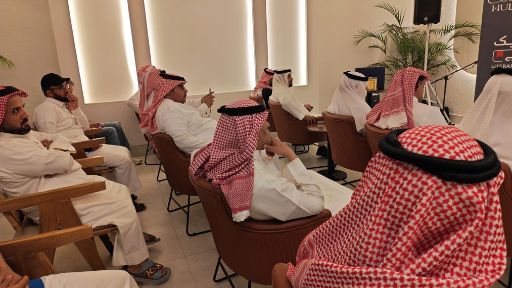 السعدي يقدّم ورشة “هندسة الكلمة” في نادي المصدر الثقافي بتبوك