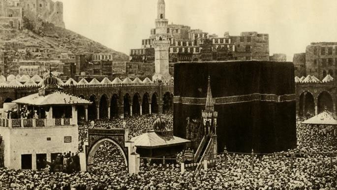 أول فيديو لمكة المكرمة في حج عام 1346هـ / 1928م