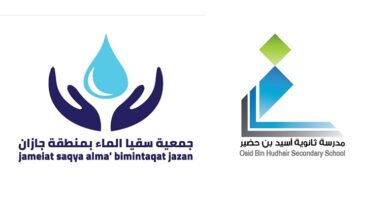 شراكة مجتمعية لتعزيز العمل التطوعي والتنمية بجازان
