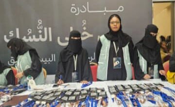 “خطى النُسك”.. أمانة جازان وشركاؤها يوحدون الجهود لخدمة ضيوف الرحمن بمبادرة مجتمعية متكاملة .