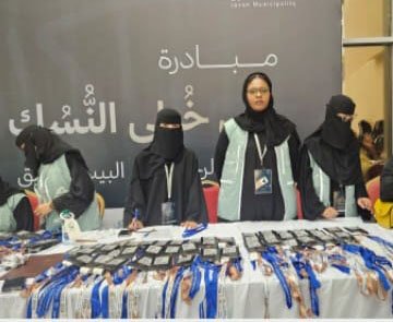 “خطى النُسك”.. أمانة جازان وشركاؤها يوحدون الجهود لخدمة ضيوف الرحمن بمبادرة مجتمعية متكاملة .