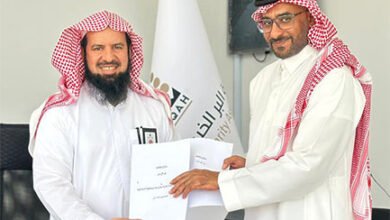 بيئة الدوادمي توقع مذكرة تعاون مع جمعية البر الخيرية ( ثقة )