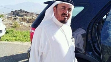 فرحة العيد