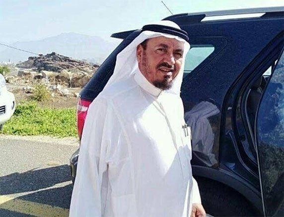 فرحة العيد