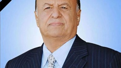 الرئاسة اليمنية تنعى الرئيس السابق هادي وتعلن الحداد 3 أيام