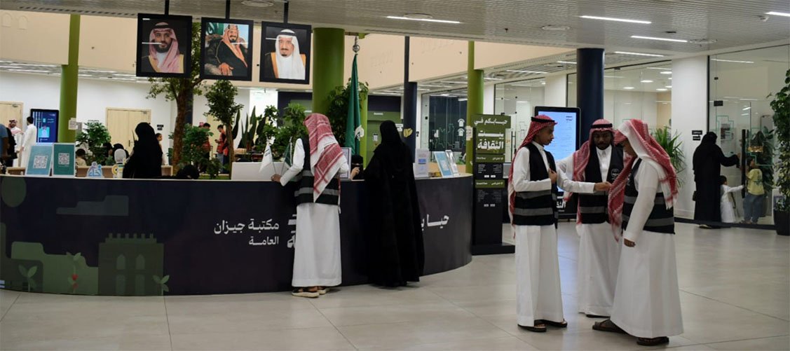 في ثالث أيام العيد بيت الثقافة بجازان يطلق فعاليات “في بيتنا عيد” احتفاءً بعيد الأضحى المبارك