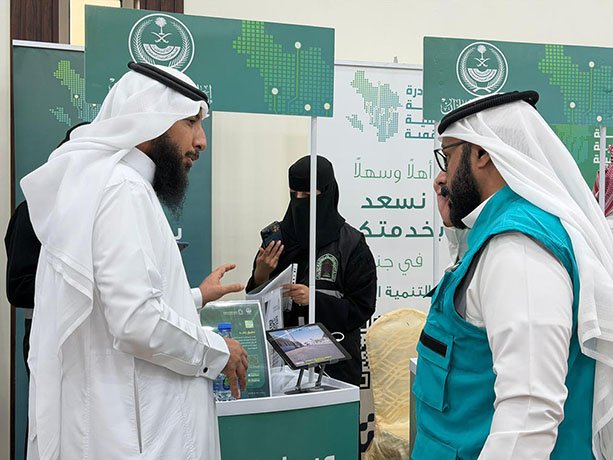 الشؤون الإسلامية بجازان تختتم مشاركتها في معرض الدوائر الحكومية المصاحب لقافلة التنمية الرقمية