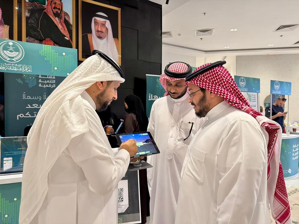 الشؤون الإسلامية بجازان تختتم مشاركتها في معرض الدوائر الحكومية المصاحب لقافلة التنمية الرقمية