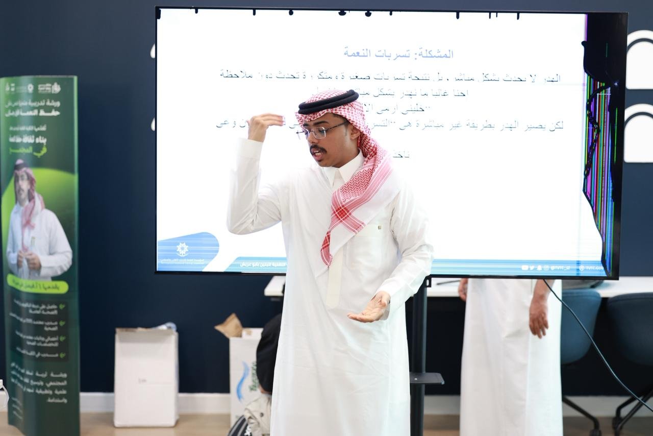 تحت شعار "وعيٌ يُثمر ونعمةٌ تُحفظ".. انطلاق ملتقى حفظ النعمة الأول بجازان
