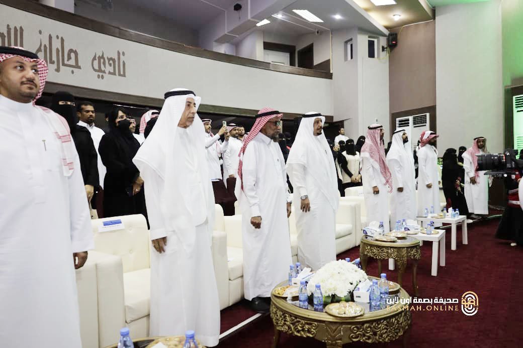 جازان تحتفي بتمكين الأبطال في الحفل الختامي لمركز بادغيش للرعاية والتأهيل
