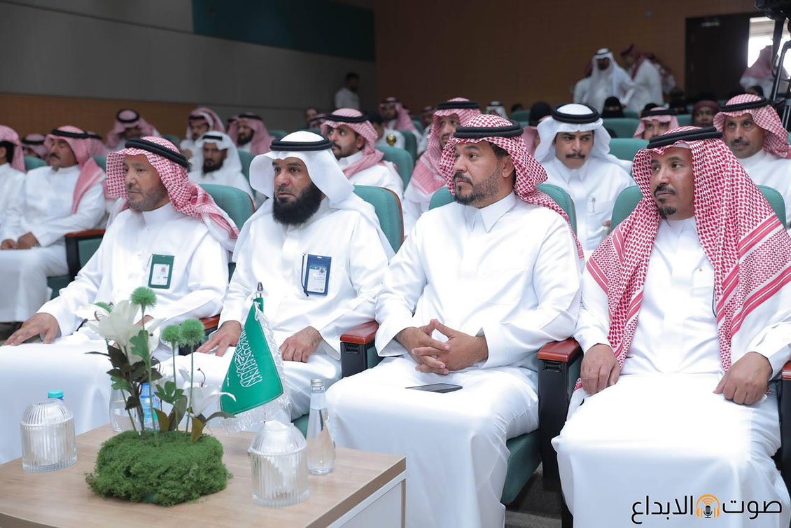 الحفل السنوي لمراكز تمكين الشامل للرعاية النهاريه بالدوادمي