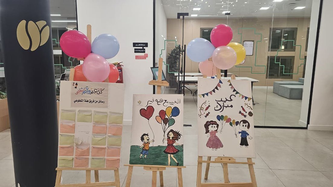 بيت الثقافة بجازان يطلق فعاليات “في بيتنا عيد” احتفاءً بعيد الأضحى المبارك