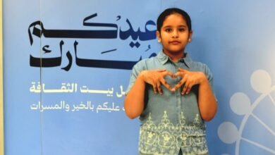 في ثالث أيام العيد بيت الثقافة بجازان يطلق فعاليات “في بيتنا عيد” احتفاءً بعيد الأضحى المبارك