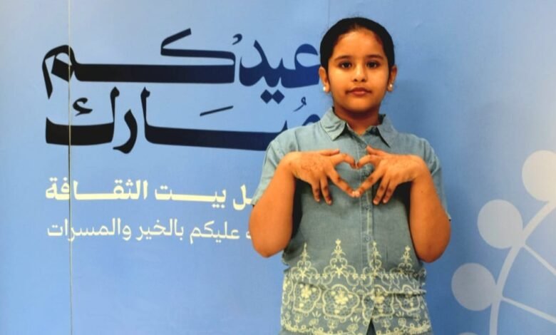 في ثالث أيام العيد بيت الثقافة بجازان يطلق فعاليات “في بيتنا عيد” احتفاءً بعيد الأضحى المبارك