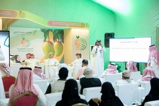 جامعة جازان تدعم المزارعين بورشة متخصصة ضمن موسم حصاد المانجو 2026