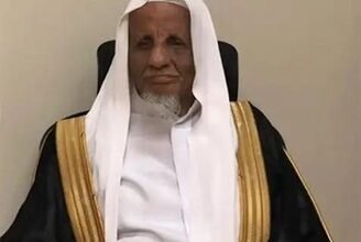 مرثية الشيخ ناصر جبران قحل