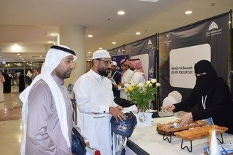 جمعية محمد بن ناصر للإسكان التنموي تشارك في مبادرة “على خُطى النُّسك” لتوديع ضيوف الرحمن بجازان