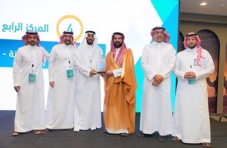 تكريم رئيس "الصحة العامة" لـ"مركز صحي وسط المدينة" بالطائف بعد تميزه على مستوى المملكة