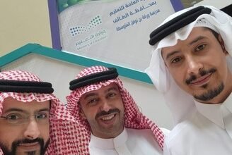 جمعية نجوم السياحة تشارك في ملتقى تحسين التدريس بإدارة تعليم الطائف