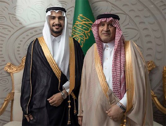 أفراح آل ناشب حمدي