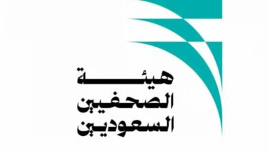 هيئة الصحفيين بجازان تعزز قيم التقدير بتكريم شخصيات إعلامية ومجتمعية