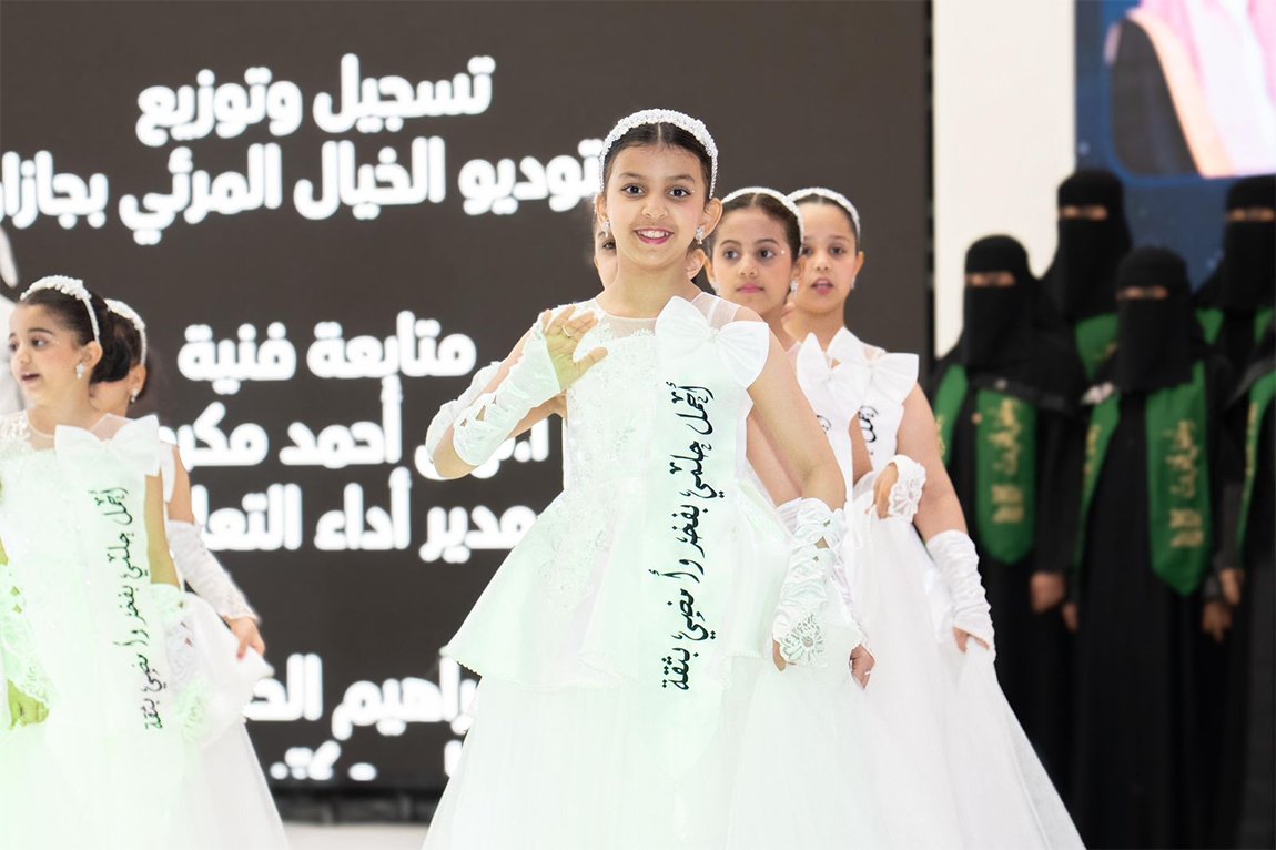 أمير جازان يرعى حفل تكريم 1948 متفوقًا ومتفوّقة من طلبة تعليم المنطقة