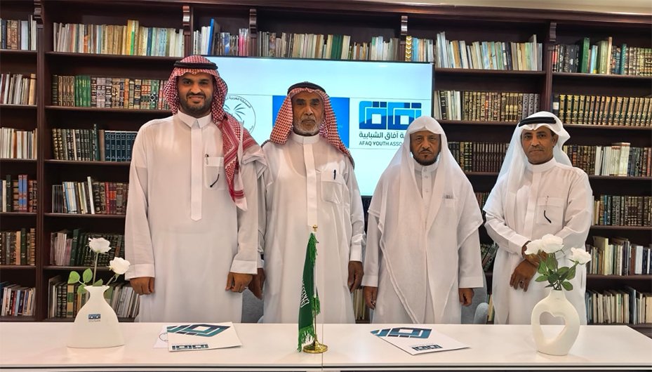 توقيع عقد شراكة مجتمعية بين المكتب التعريفي لجمعية المتقاعدين بضمد وجمعية آفاق الشبابية