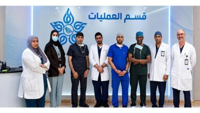 نجاح استئصال ورم نادر بالعصب الوركي في مجمع الدمام الطبي
