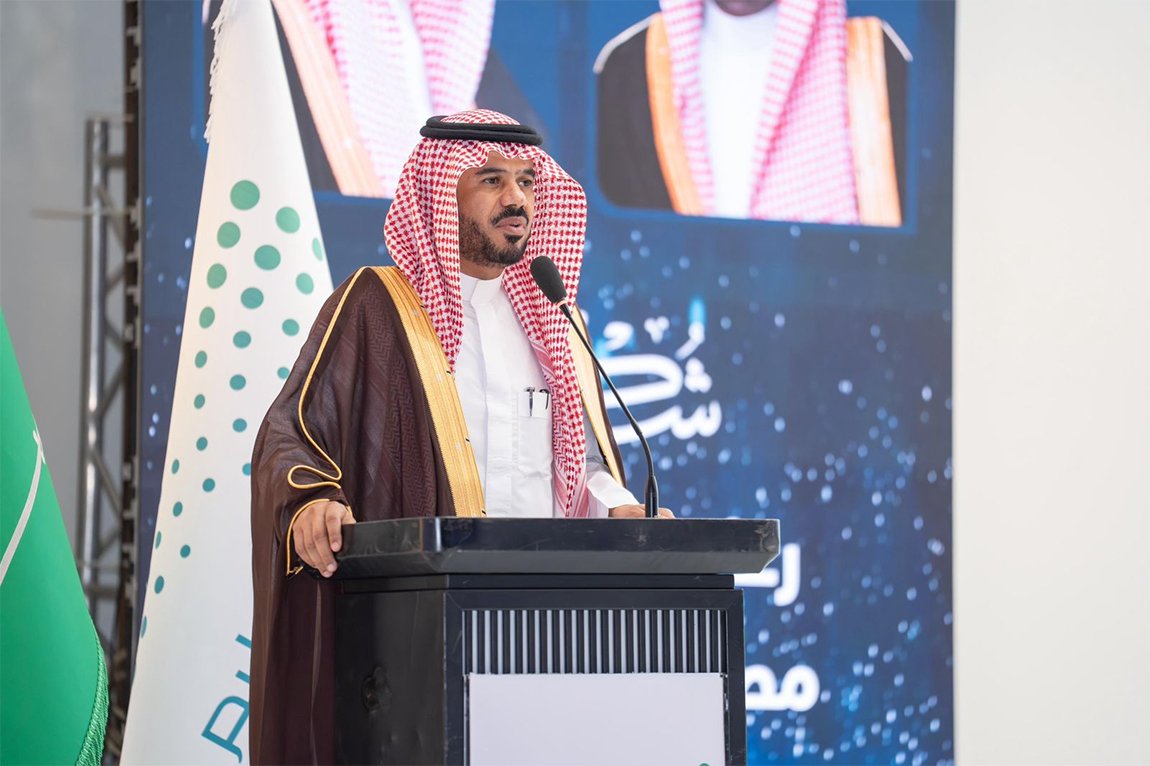 أمير جازان يرعى حفل تكريم 1948 متفوقًا ومتفوّقة من طلبة تعليم المنطقة